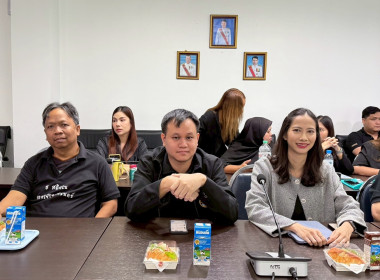 ซักซ้อมแนวทางการตรวจการสหกรณ์ ประจำปี 2569 ... พารามิเตอร์รูปภาพ 12